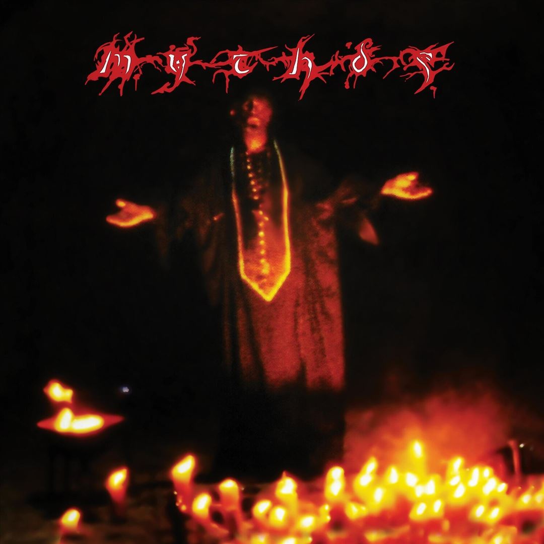 Pain Amplifier cover art
