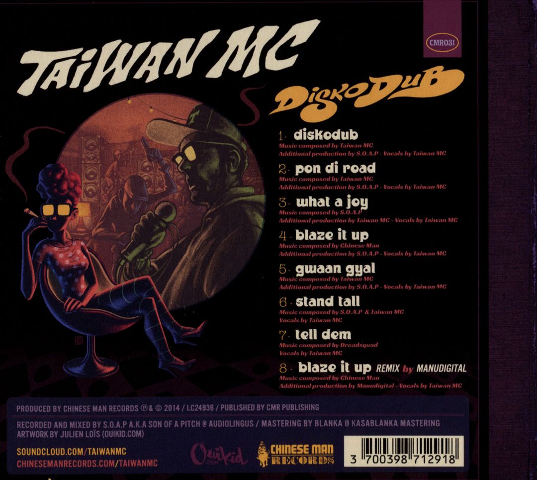 Diskodub cover art