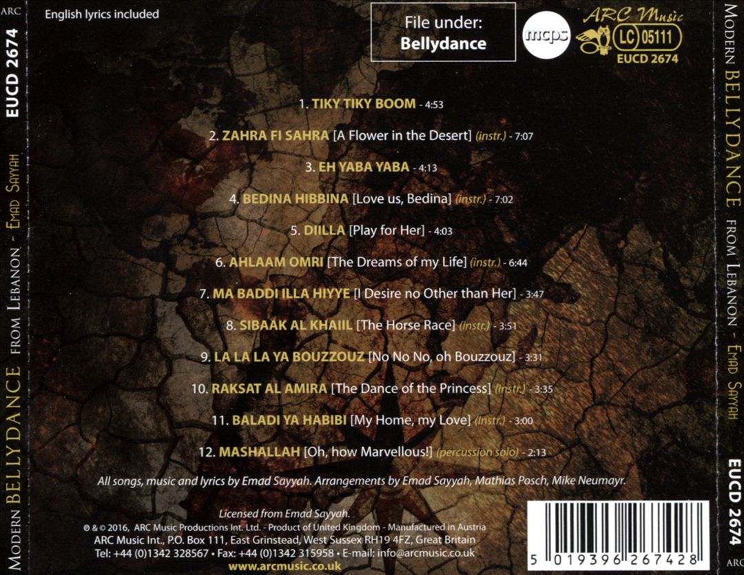 Modern Bellydance from Lebanon: The Dance of the Princess cover art