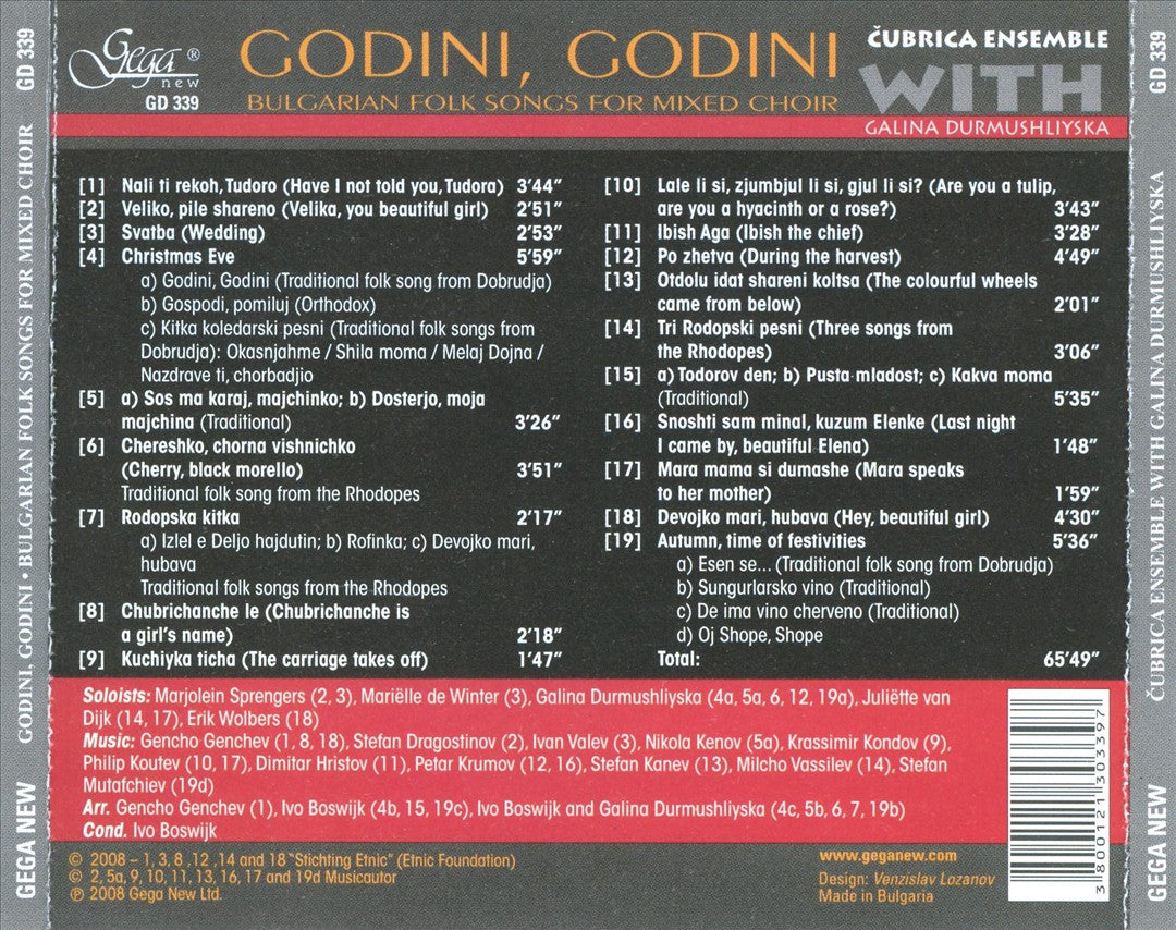 Godini, Godini: Bulgarian Folk Songs for Mixed Choir cover art