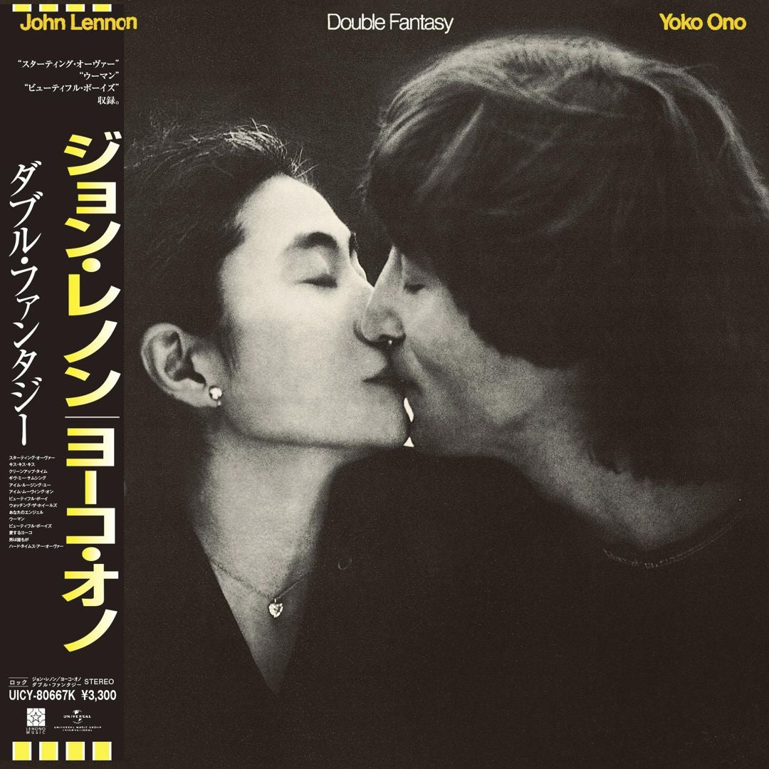 Double Fantasy [SHM-CD] cover art