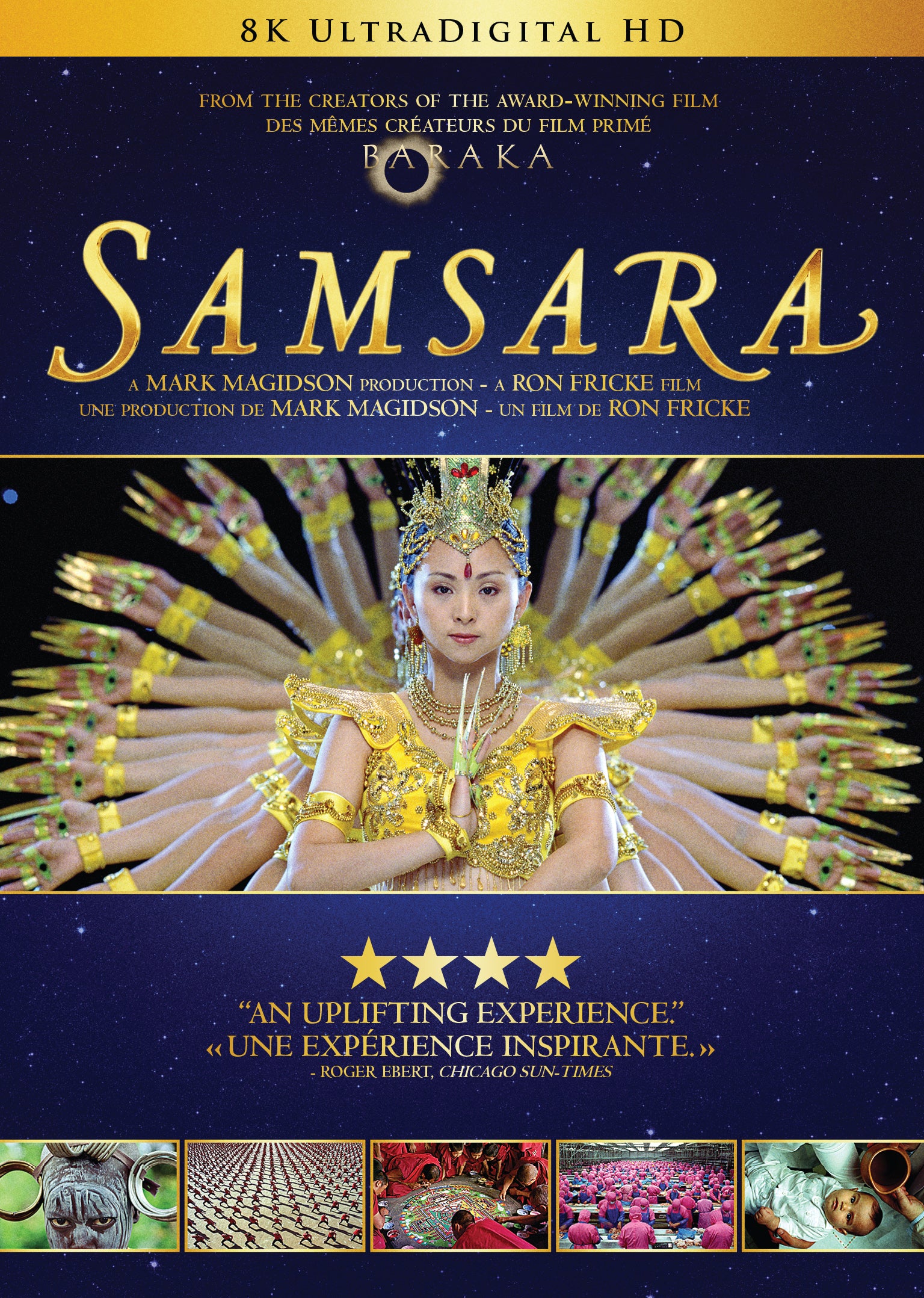 Samsara cover art