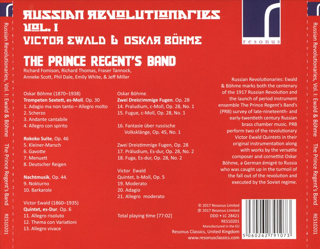 Russian Revolutionaries, Vol. 1 - Victor Ewald & Oskar Böhme cover art