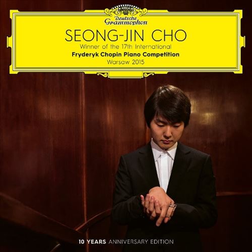 Seong-Jin Cho: Winner of the 17th International Fryderyk Chopin Piano Competition, Warsaw 2015 cover art