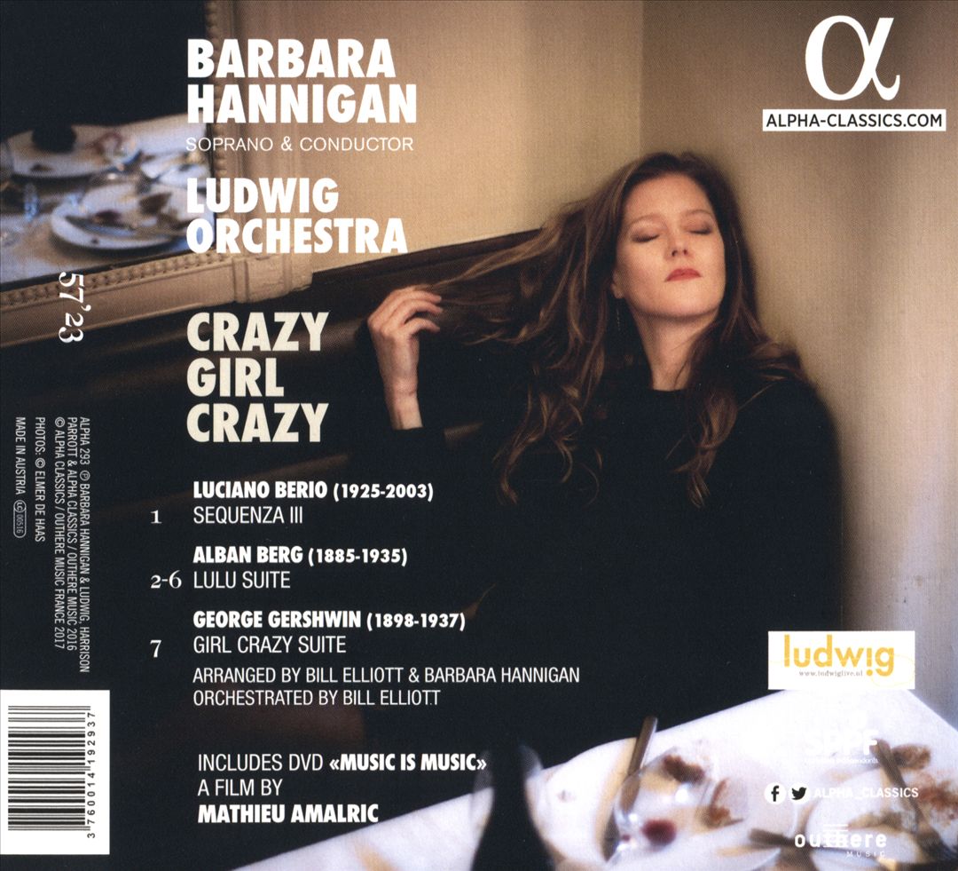 Crazy Girl Crazy cover art