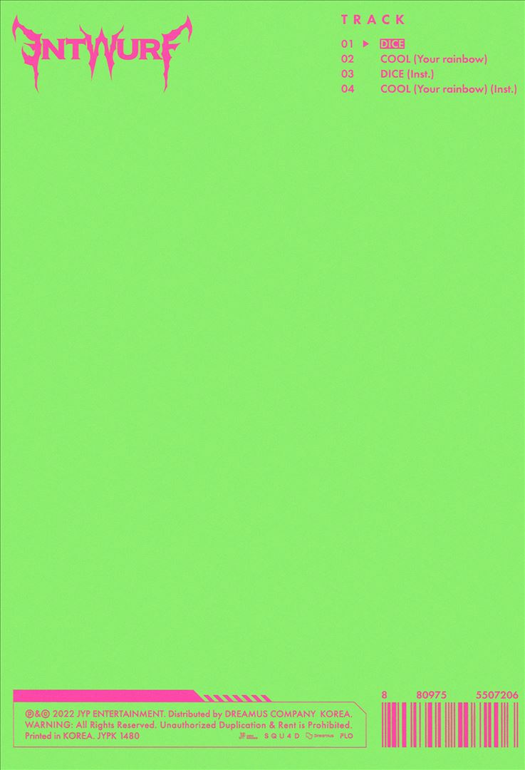 Entwurf cover art