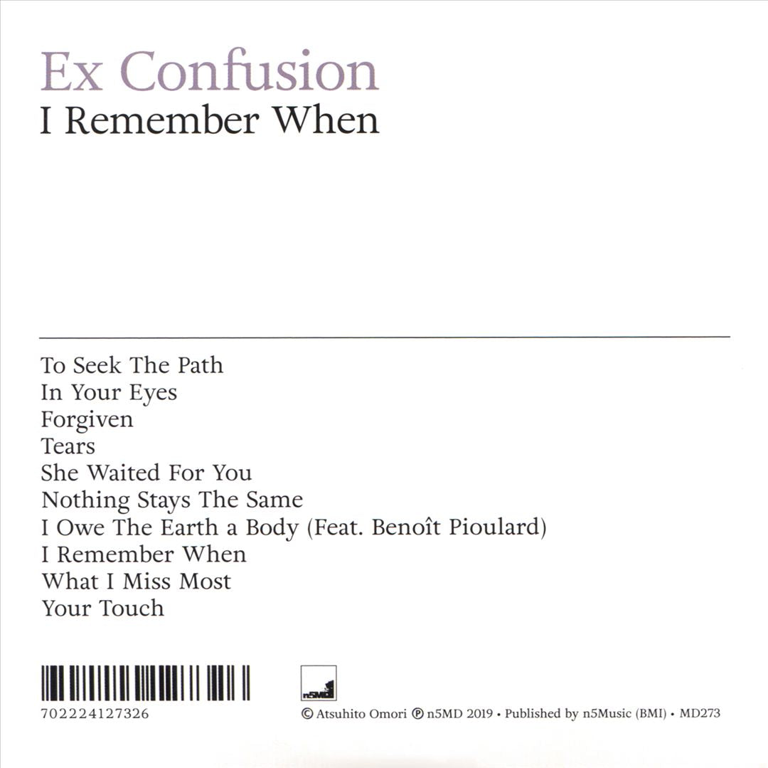 I Remember When cover art