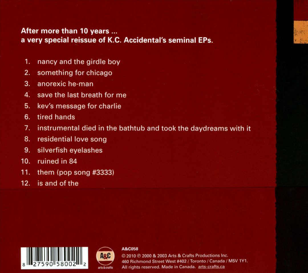 Captured Anthems for an Empty Bathtub/Anthems for the Could've Bin Pills cover art