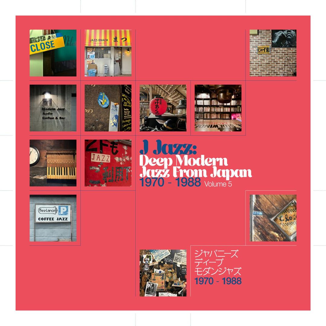 J-Jazz, Vol. 5: Deep Modern Jazz from Japan cover art