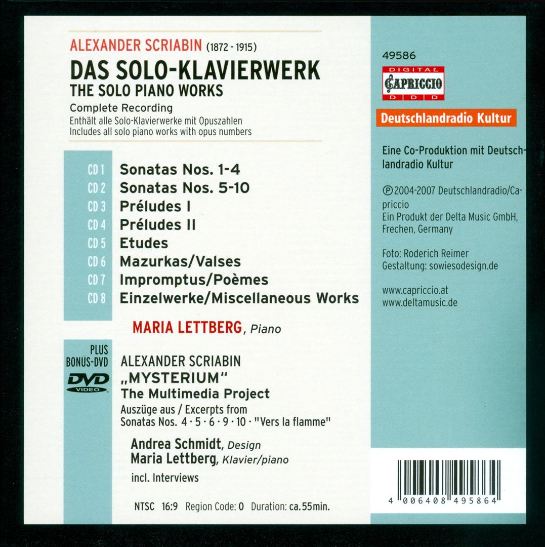 Alexander Scriabin: Das Solo-Klavierwerke [CDs+DVD] cover art