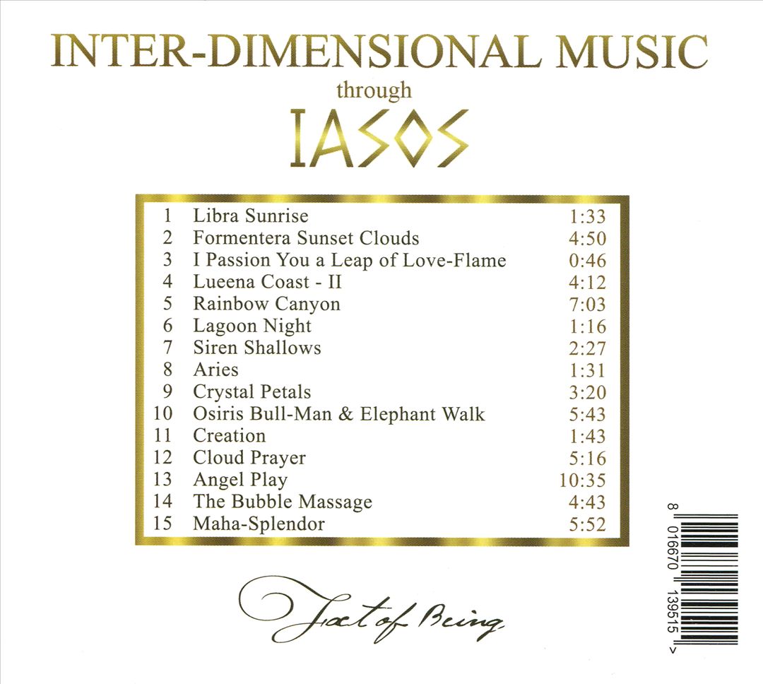 Inter-Dimensional Music cover art
