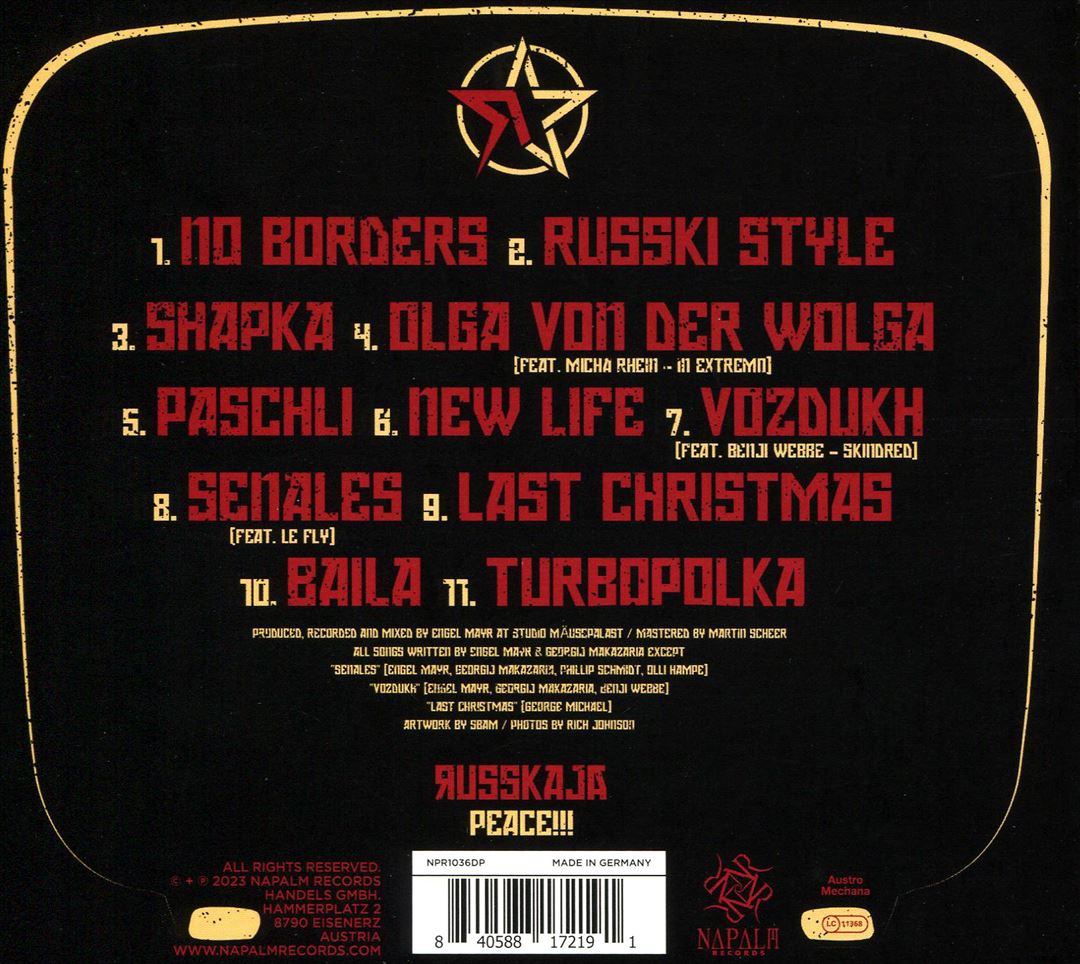 Turbo Polka Party cover art
