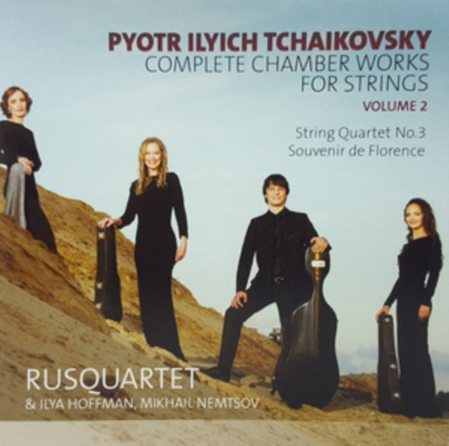 TCHAIKOVSKY COMP CHAMBER WKS cover art