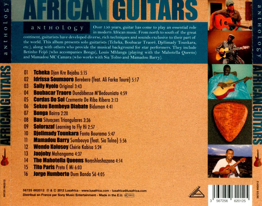 African Guitars Anthology cover art