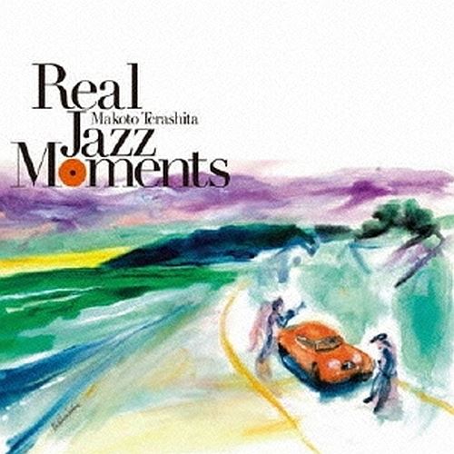 Real Jazz Moments cover art