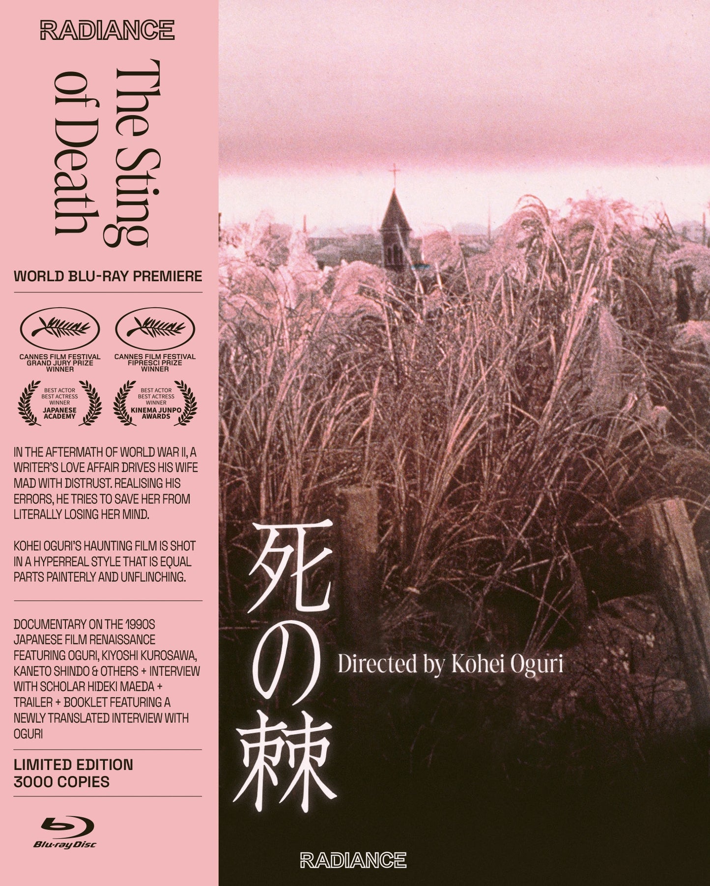 Sting of Death [Blu-ray] cover art