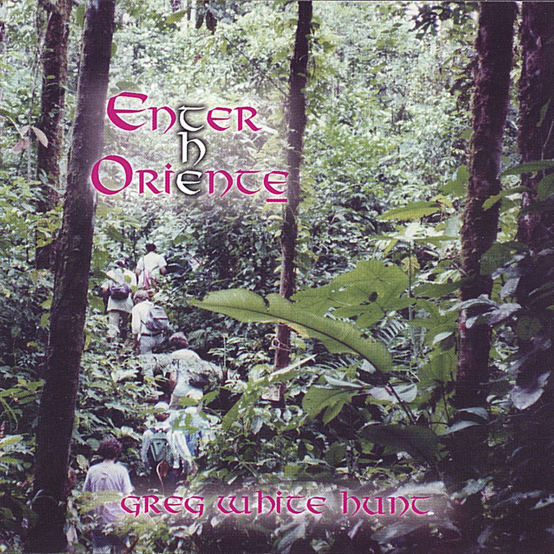 Enter the Oriente cover art