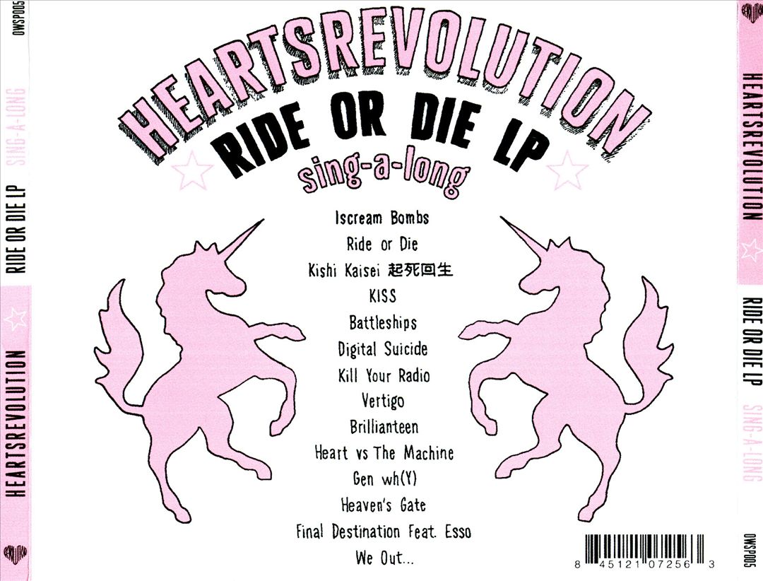 Ride or Die: Sing-A-Long cover art