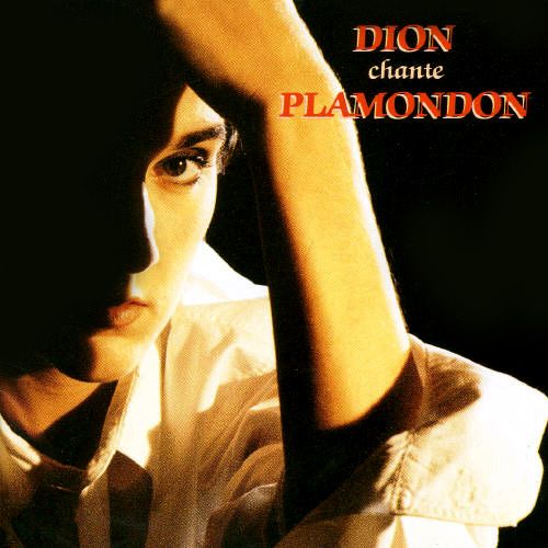 Sings Plamondon (En Francais) cover art