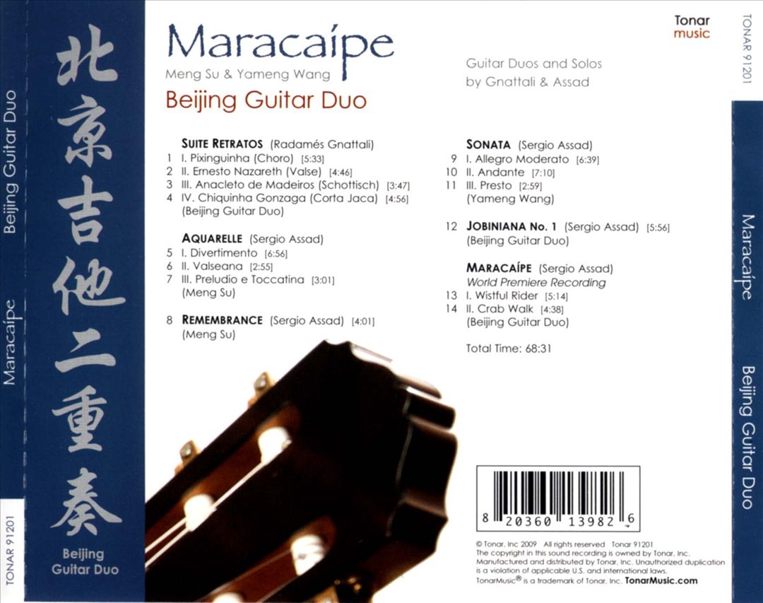 Maracaípe cover art