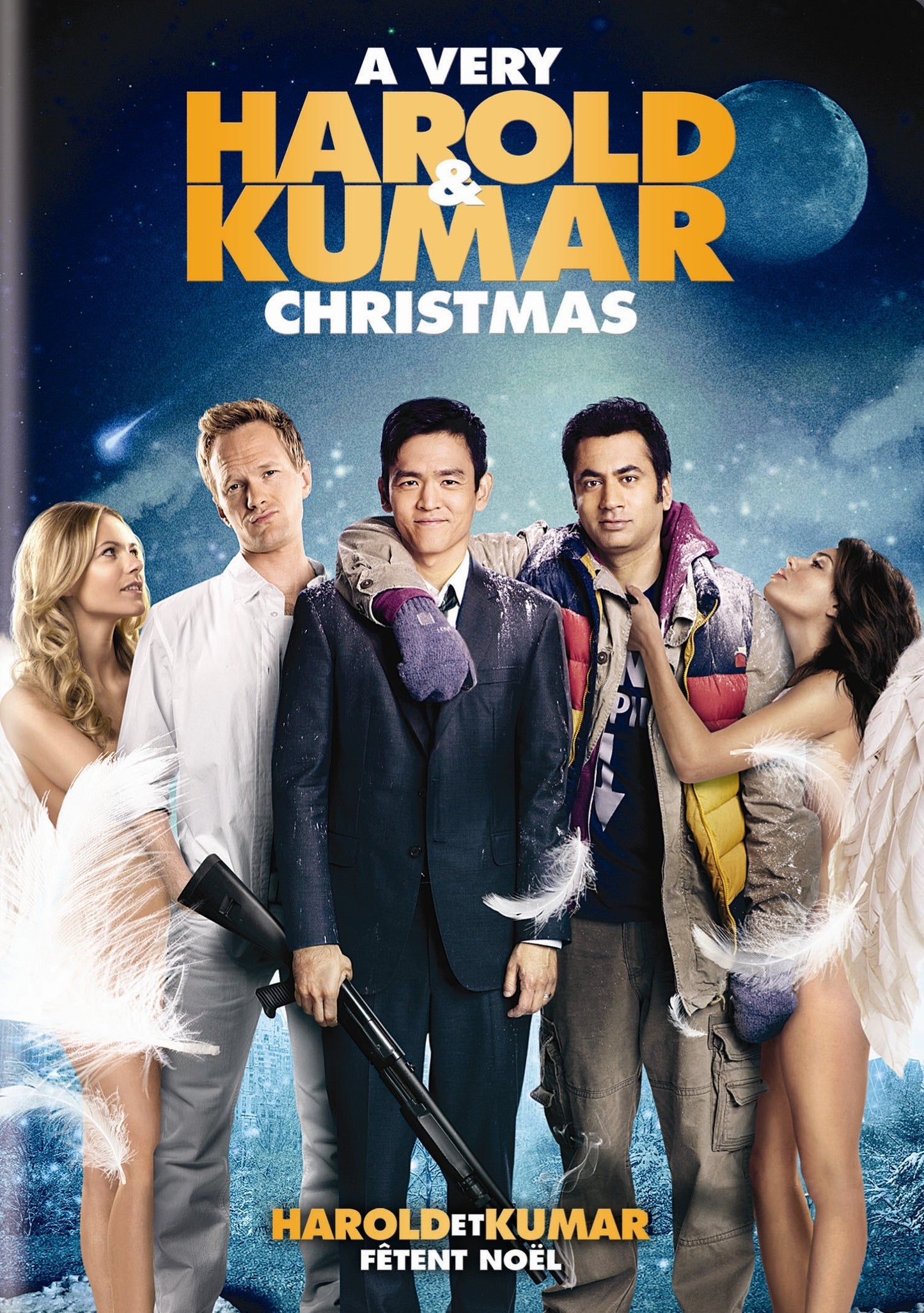 Very Harold & Kumar Christmas [French] cover art