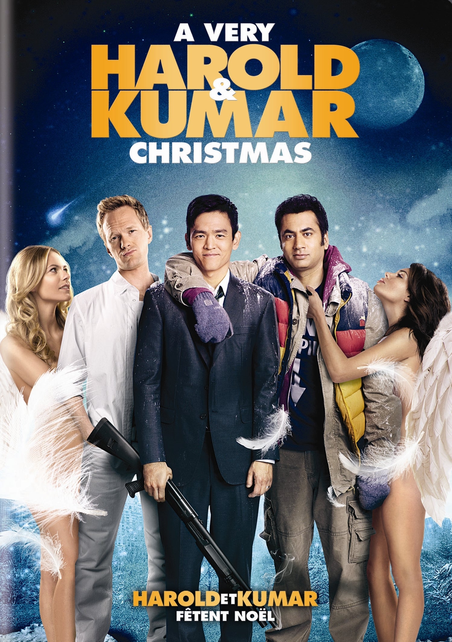 Very Harold & Kumar Christmas [French] cover art