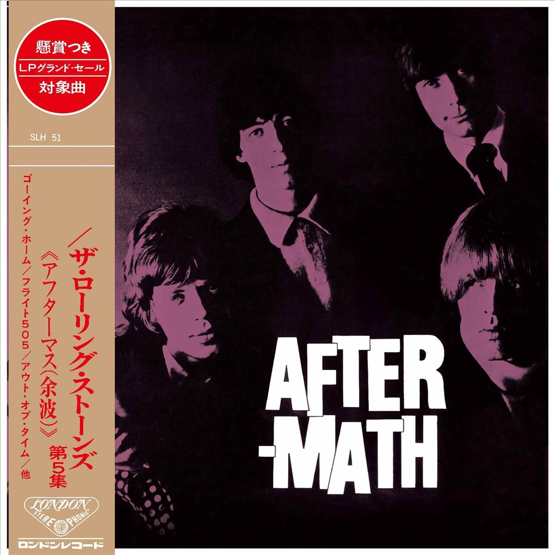 Aftermath [UK Version] [Japanese Edition SHM-CD] cover art