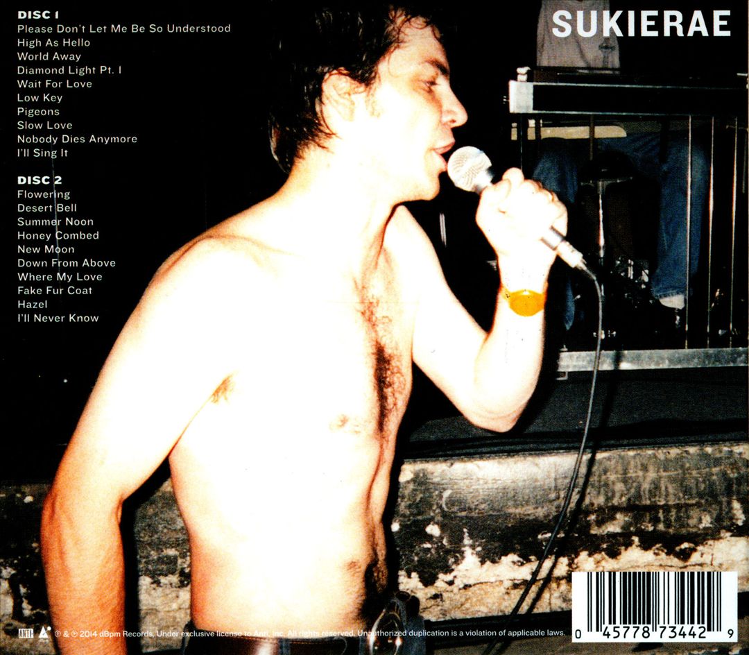 Sukierae cover art