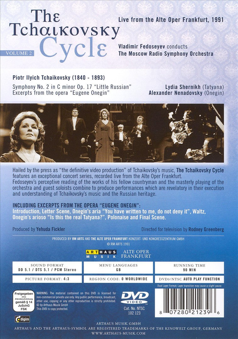 Tchaikovsky Cycle, Vol. 2 [DVD Video] cover art