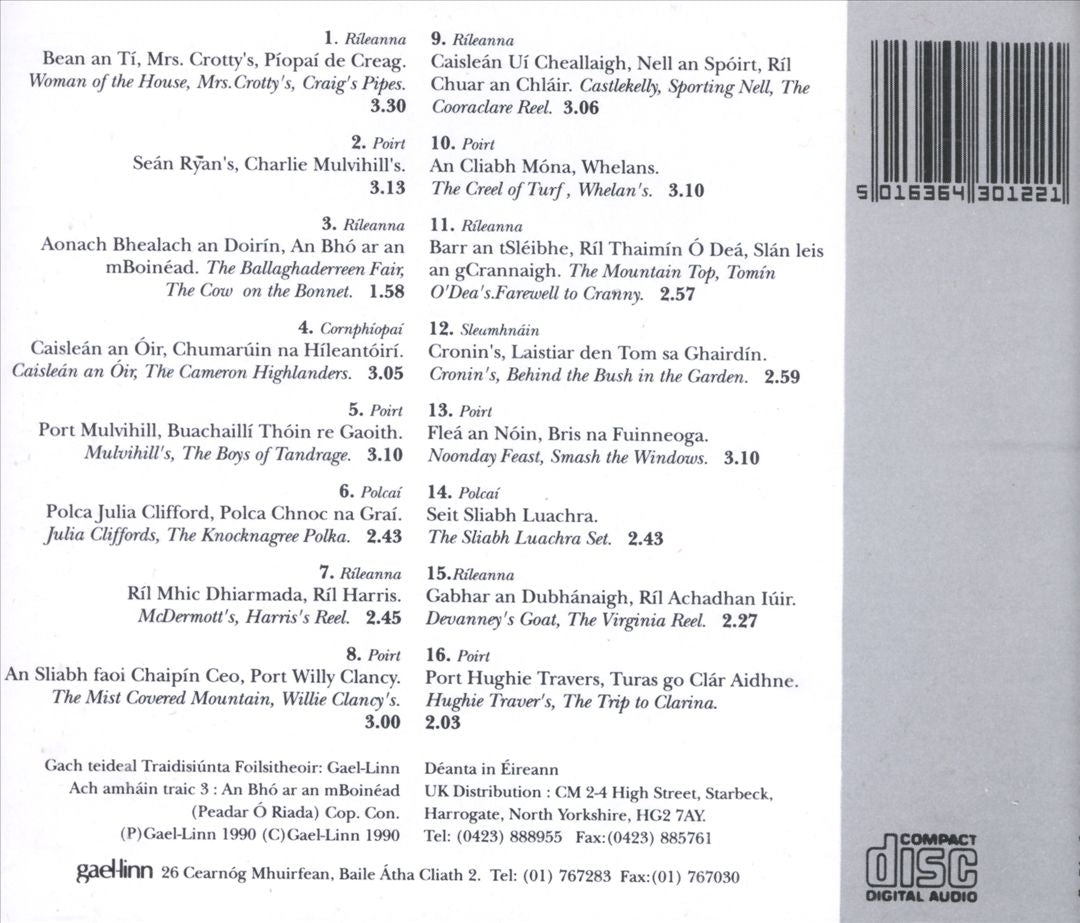 Mick Mulcahy and Friends cover art