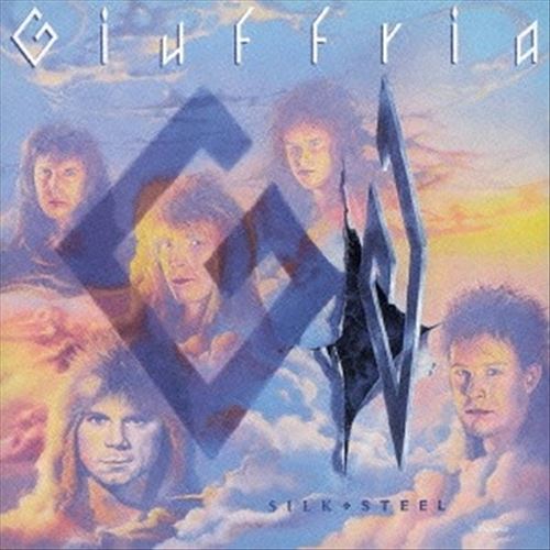 Silk and Steel cover art