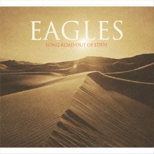 Long Road Out of Eden cover art