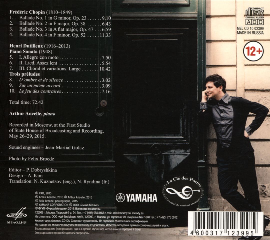 Chopin, Dutilleux cover art