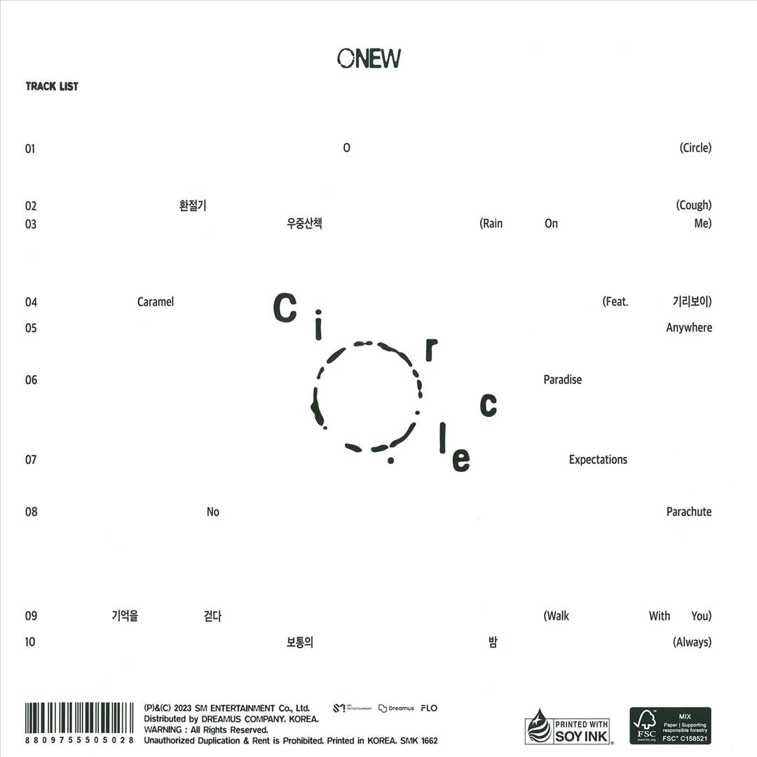 Circle cover art