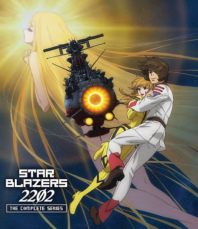 Star Blazers: Space Battleship Yamato 2202: The Complete Series cover art