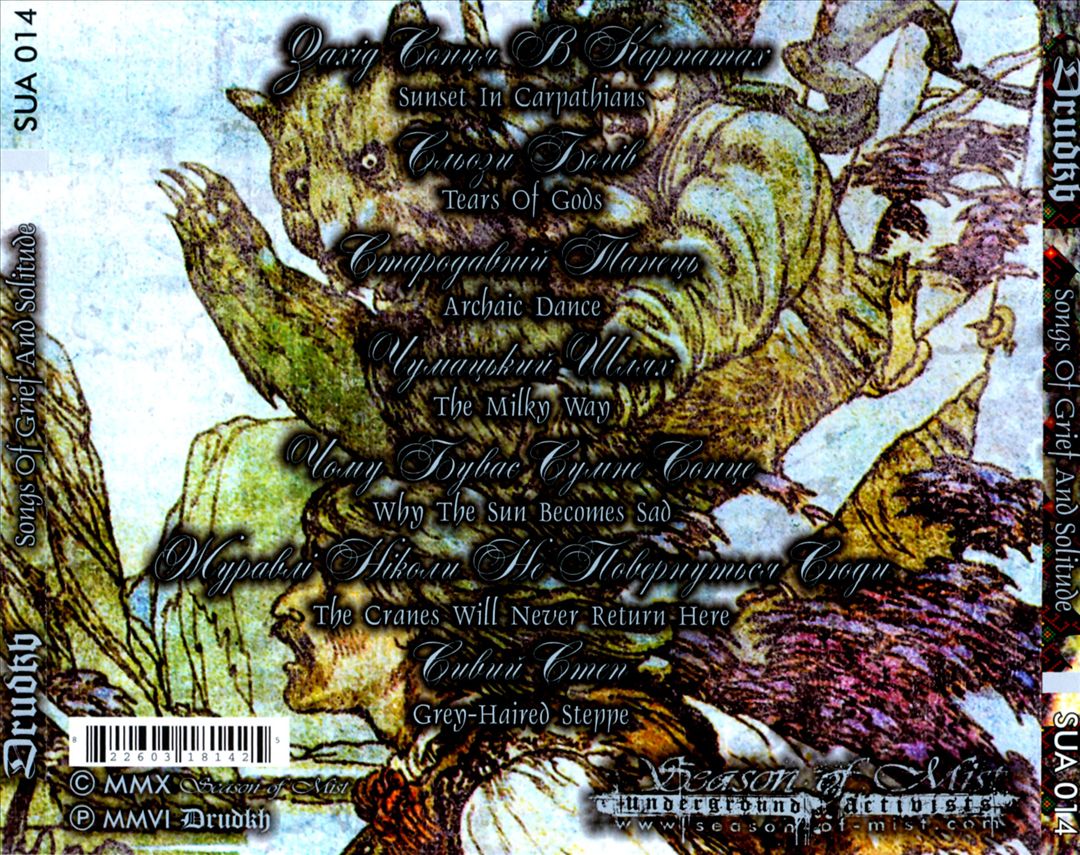Songs of Grief and Solitude cover art