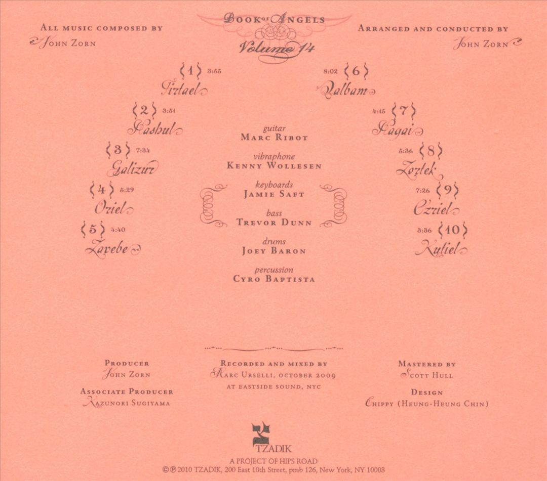 Masada Book 2: The Book of Angels, Vol. 14: Ipos cover art