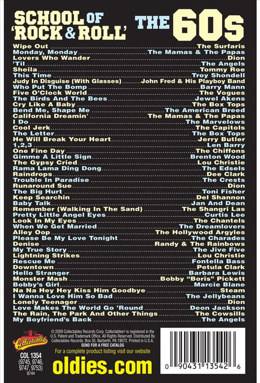 School of Rock & Roll: The 60s cover art