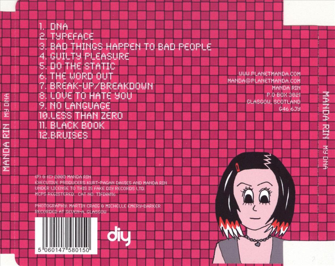 My DNA cover art