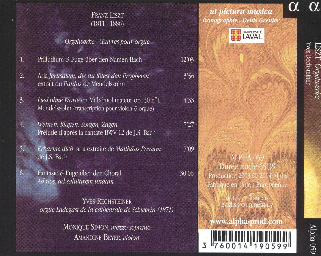 Liszt: Orgelwerke cover art