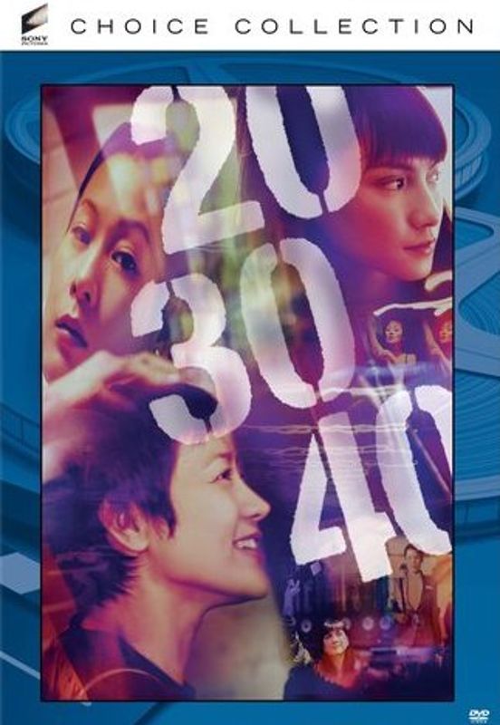 20 30 40 cover art