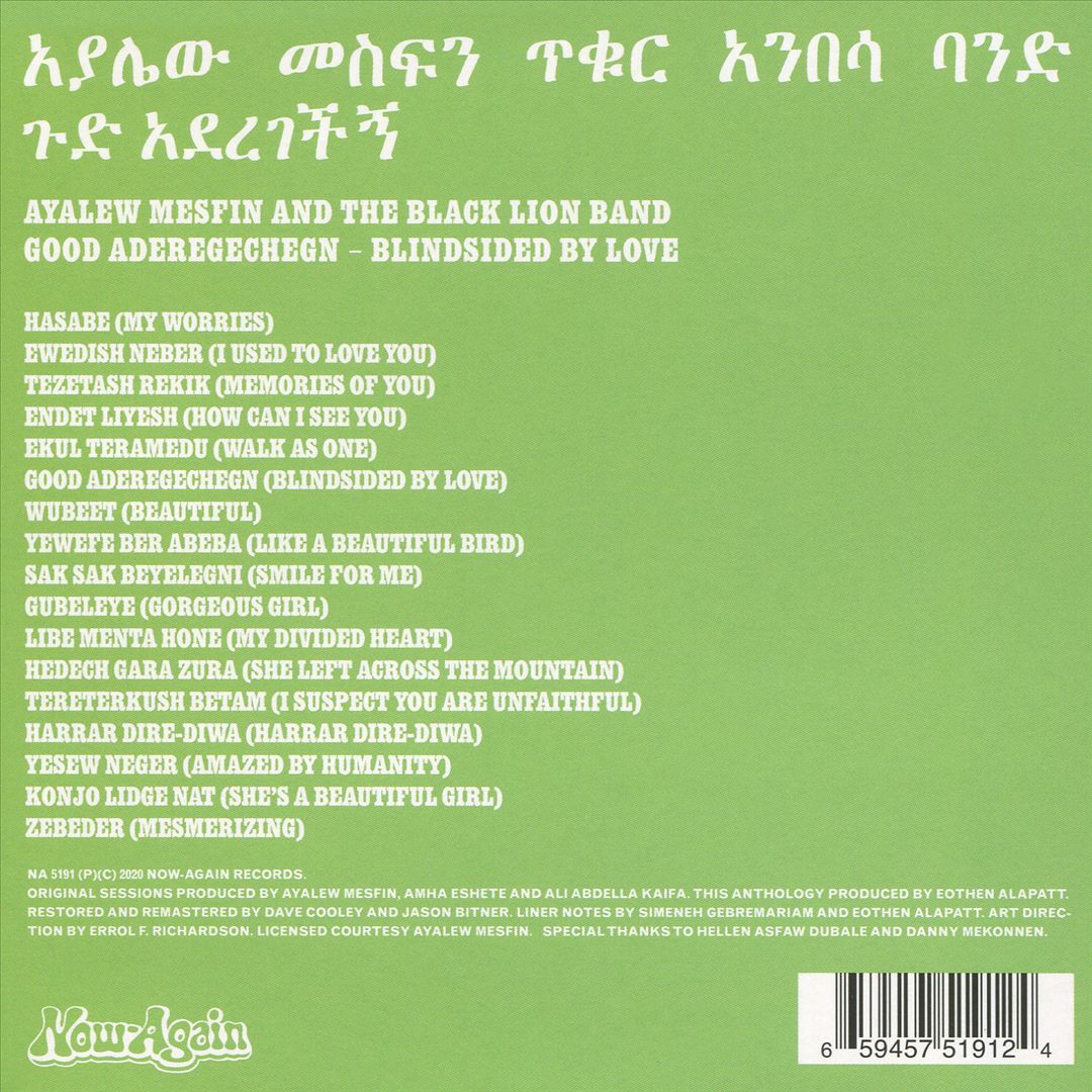 Good Aderegechegn cover art