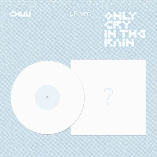 Only Cry in the Rain cover art