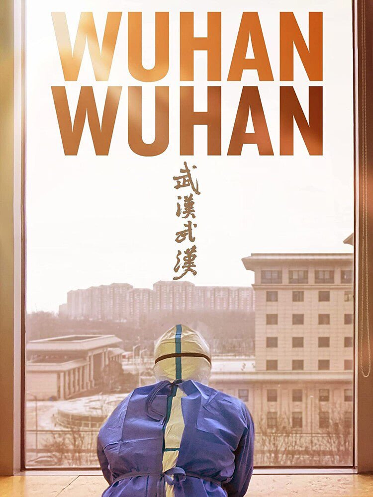 Wuhan Wuhan cover art