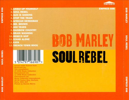 Soul Rebel [Emporio] cover art