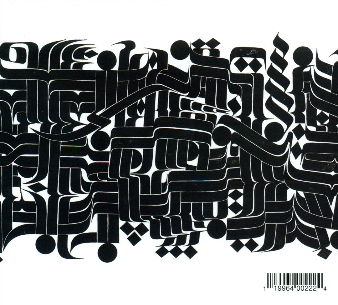 Fallin' Off the Reel, Vol. 4 cover art