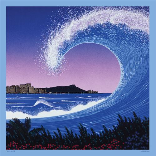 Pacific Breeze: Japanese City Pop, AOR & Boogie 1976-1986 cover art
