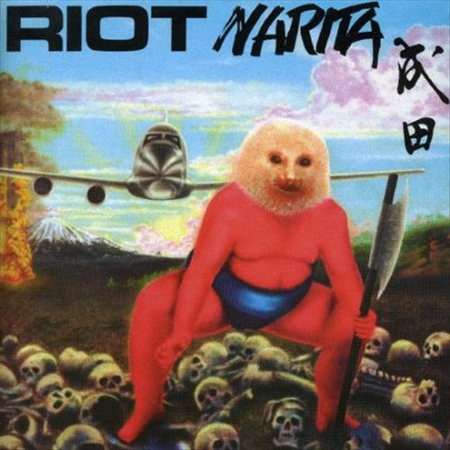 Narita cover art