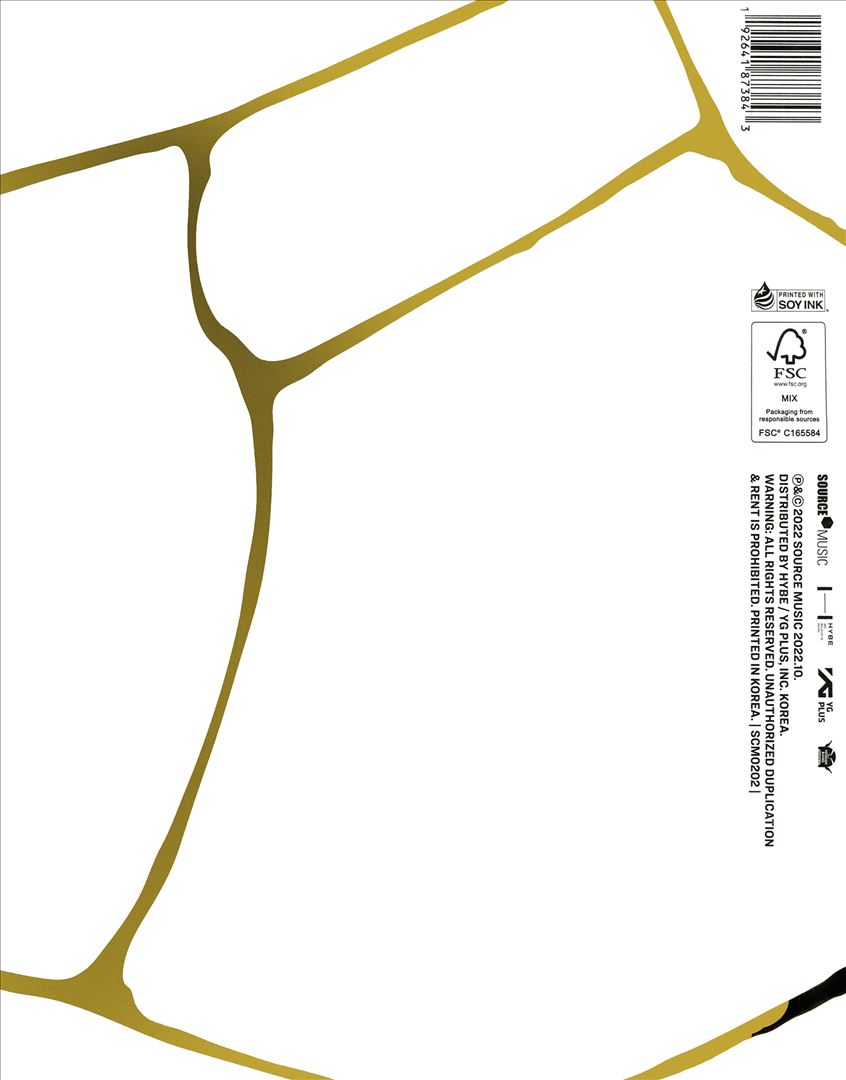 Antifragile [Version 2] cover art
