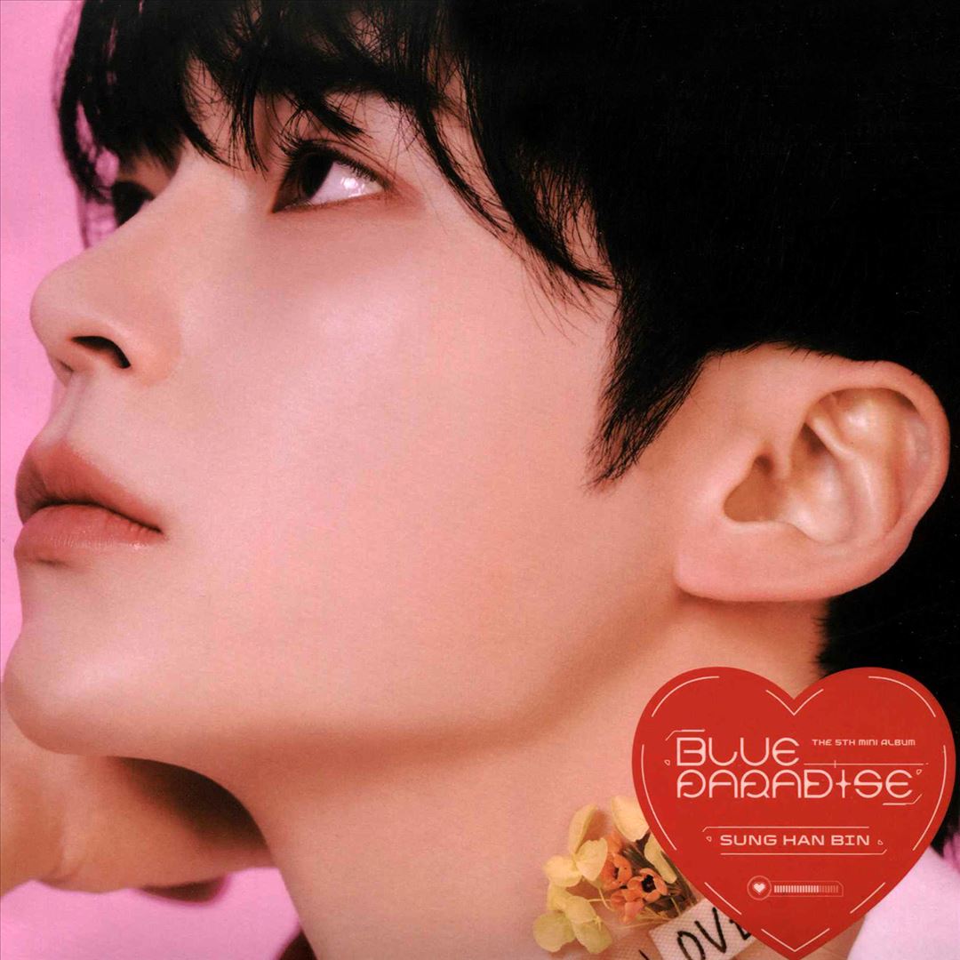 BLUE PARADISE [SEEK Ver.] cover art